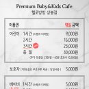헬로방방 네이버블로그