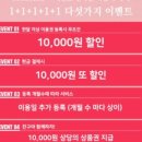 코코스터디센터독서실 네이버블로그