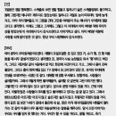 정진투어 네이버블로그
