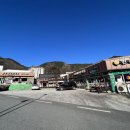 민속그린식당 이미지