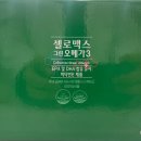 도담시청약국 이미지
