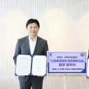 부천오정경찰서 이미지