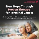 (주)조윈 이미지