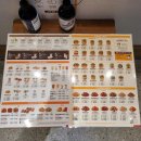 맘스터치 동남지구점 이미지