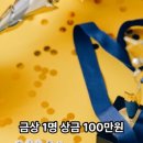 조달법인강산