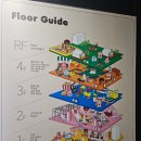 갈밭식당 | 대구 브레드이발소 파크에비뉴 키즈카페 방문후기🍞