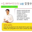 한국사회교육원 이미지