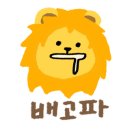 동근이숯불두마리치킨동구