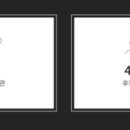 의료법인 벧엘의료재단 이미지