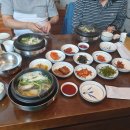 일광대복집 이미지