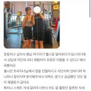 바디아트짐 이미지