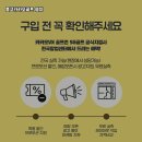 장수스크린골프 이미지