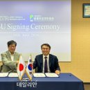 한국방폭기술협회