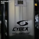 머스트무브짐 배방 2호점 | 충청남도 아산시 헬스장 머스트무브짐 배방 2호점 내용가격운영시간주차리뷰 알아보기