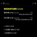 파주로 은행나무길 | [일산/파주] 가을을 담은 옐로커피 | 은행나무 단풍 명소 데이트 카페 추천