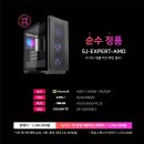 쌍용PC 이미지