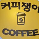 사파동178 이미지