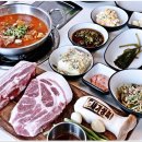 성산상회 - 성주군 성주읍1길 8-13 | 성산상회