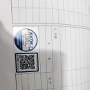 동서울카센타 이미지