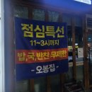 (주)쏘캔 이미지