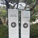 용산-130 | (W3)결혼준비 - 용산로얄파크컨벤션 로얄홀 계약 후기