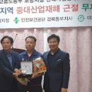 (주)다스