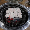 꾸어구어숯불구이