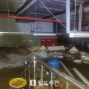 G밸리 디지털산업단지 9 이미지