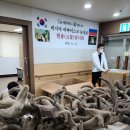 명심농장 이미지