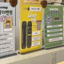 레벨업PC방 창동점 네이버블로그