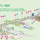 미경사 Daum카페