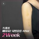 최신외과의원 이미지