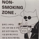 더플레인호텔 비원 | 춘천 호텔 추천 의암호뷰 호텔 춘천 가성비숙소 플레인호텔