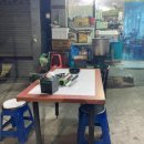 은하주막 이미지