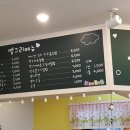 땡그리김밥 이미지