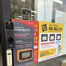 펫스토어24 - 광진구 용마산로1길 14 | 펫스토어24