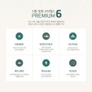 시흥가온중학교 이미지