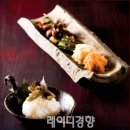 밥엔반찬 티스토리