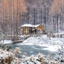 자연휴양림 관리사무소 이미지