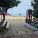 너와나 펜션 이미지