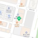 트윈S점핑 이미지