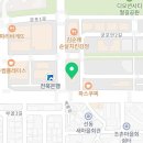 김수항내과의원 이미지