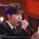 돌아와요 부산항에 이미지