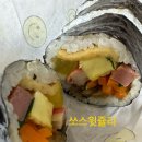 난다김밥 - 서구 대영로38번길 11 | 난다김밥