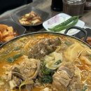 뜨끈이감자탕 이미지