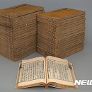 익산장