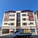 석적읍보건지소 이미지