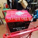 띵크커피코리아