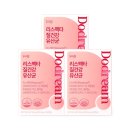 (주)두드림 이미지