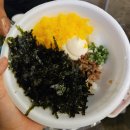 신광여관.식당 | [충북-예산]예산 당일치기 여행+ 백종원 예산 시장 방문기